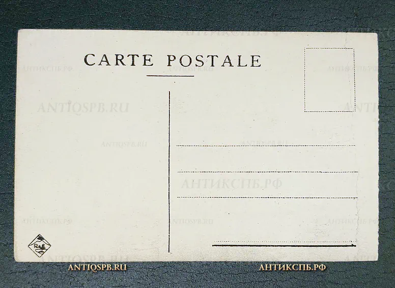 Открытка старинная "Napoli. Piazza Amedeo" Неаполь Италия Нач. ХХ века №6567